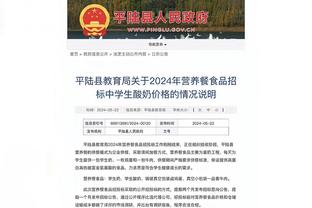 betway必威手机登录截图0